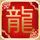 鲨鱼