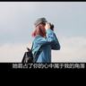 太极张三丰